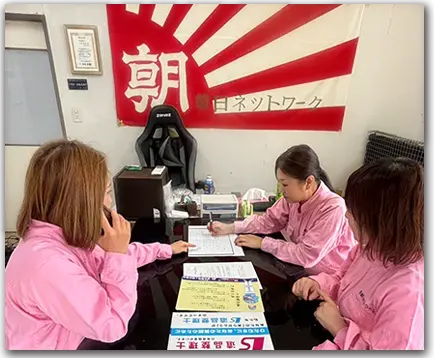 朝日ネットワーク クリーン事業部