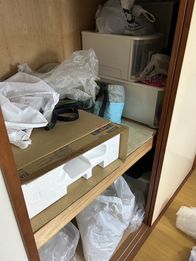 朝日ネットクリーン事業部 施工前